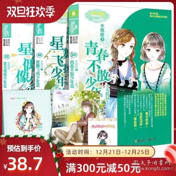 hahabet前方星辰大海梦想